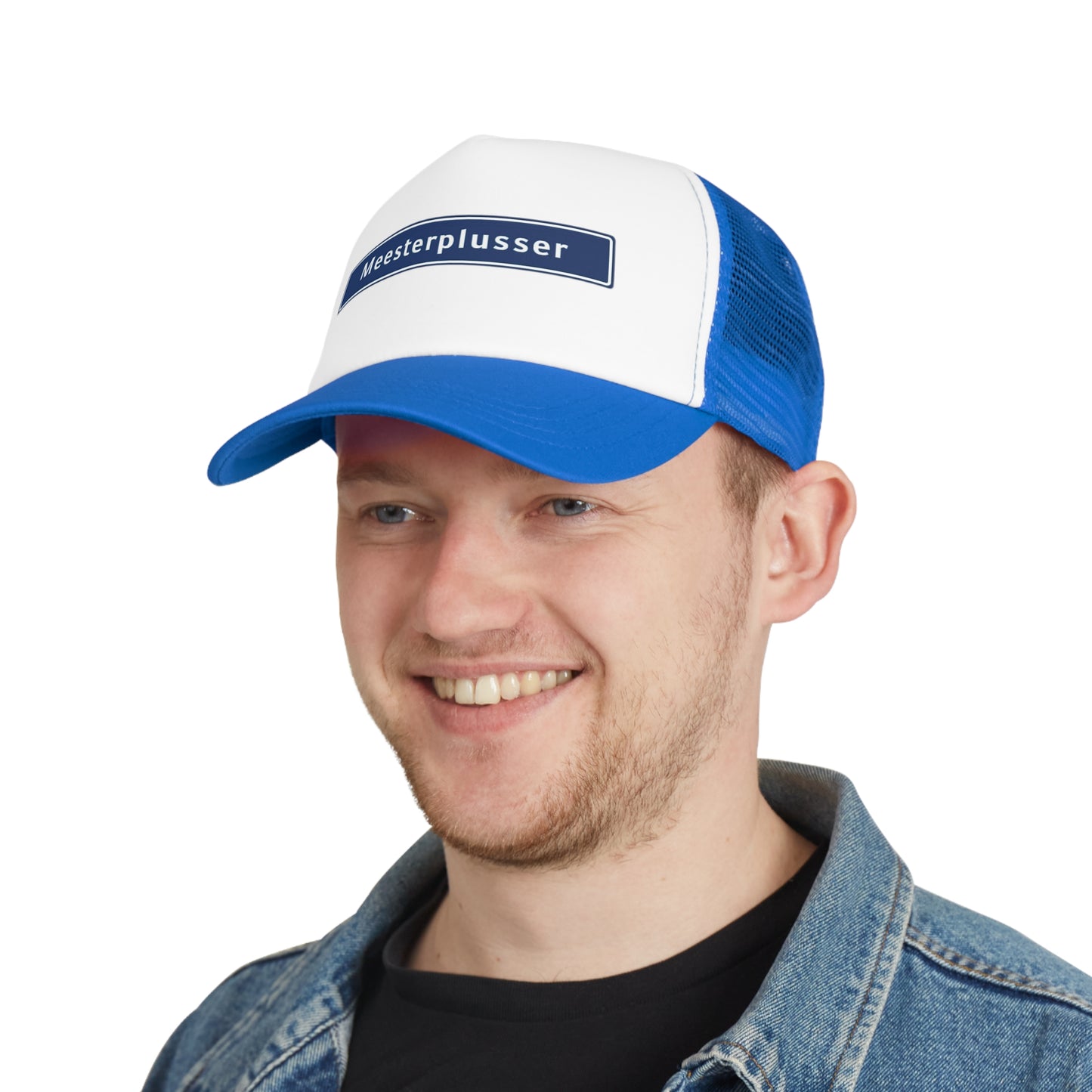 Meesterplusser box logo Mesh Cap - Meesterplusser.nl